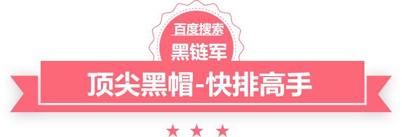 湖南发现金矿估值达6000亿元